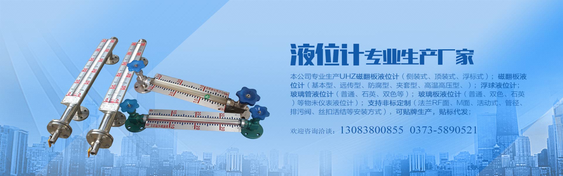 視鏡玻璃制造供應(yīng)商