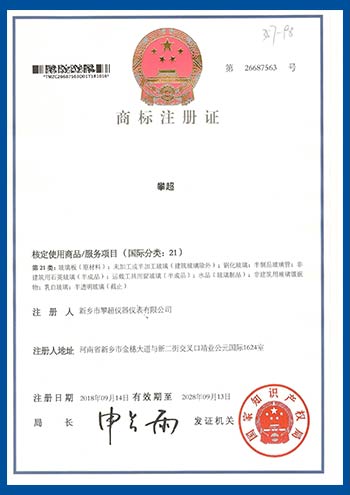 視鏡玻璃制造供應(yīng)商