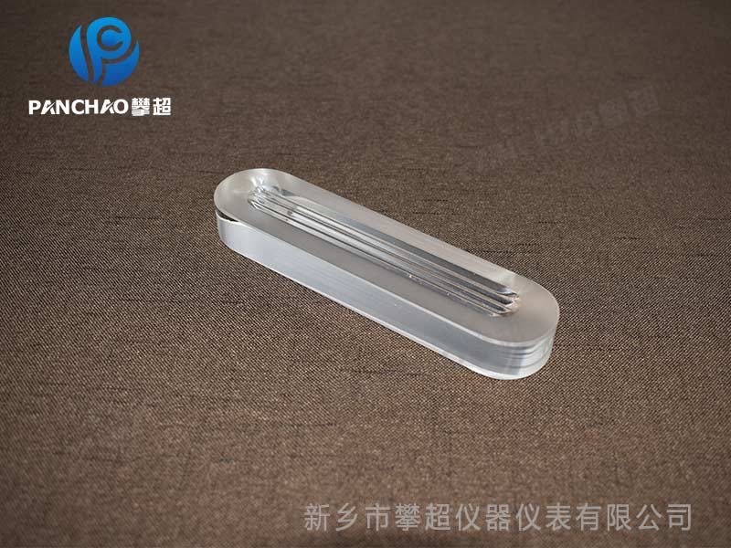 帶槽液位計(jì)玻璃板-“攀超”液位計(jì)玻璃