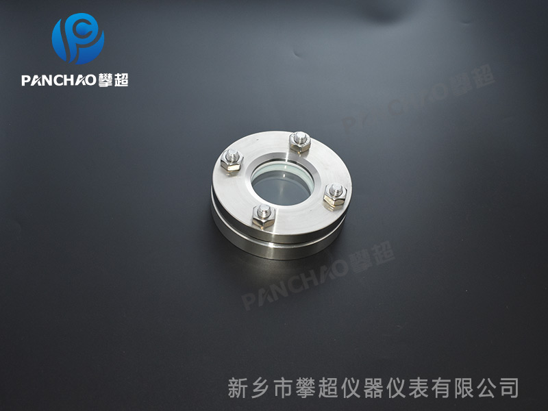 不銹鋼法蘭視鏡-“攀超”法蘭視鏡